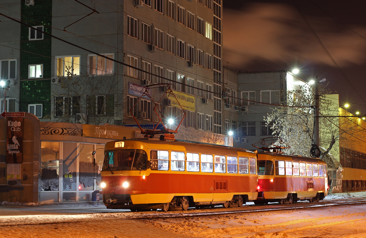 Екатеринбург, Tatra T3SU (двухдверная) № 490