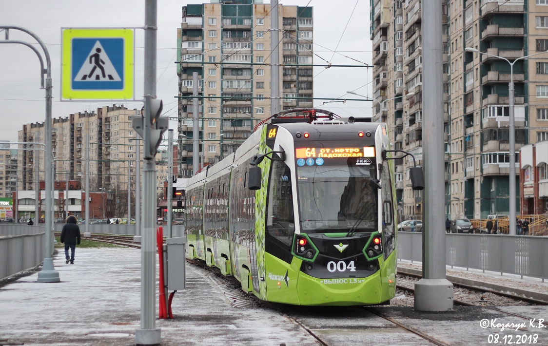 Санкт-Петербург, Stadler B85600M № 004