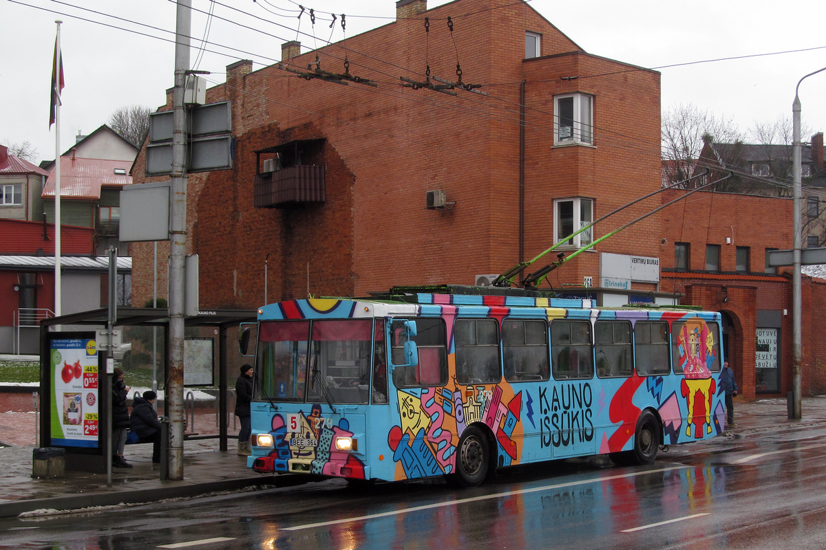 考那斯, Škoda 14Tr02/6 # 278