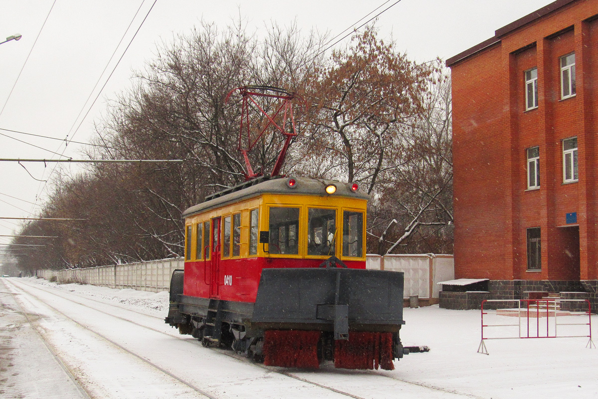 Москва, ГС-4 (ГВРЗ) № 0410