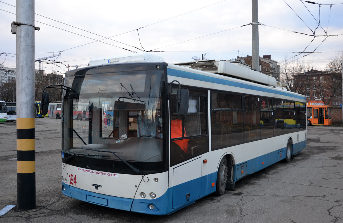 Краснодар, СВАРЗ-МАЗ-6275 № 194