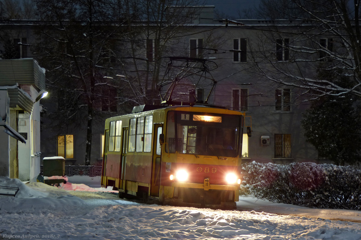 Orjol, Tatra T6B5SU # 089; Orjol — Terminus starions
