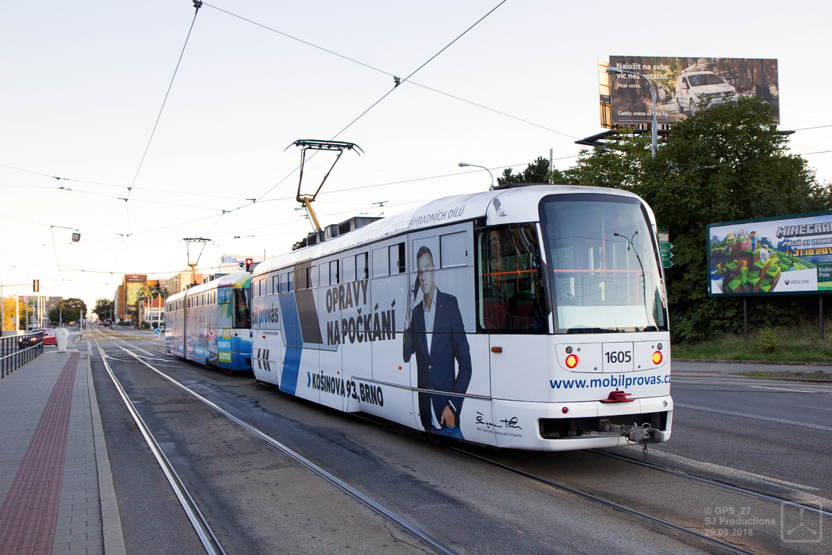 Брно, Vario LFR.E № 1605