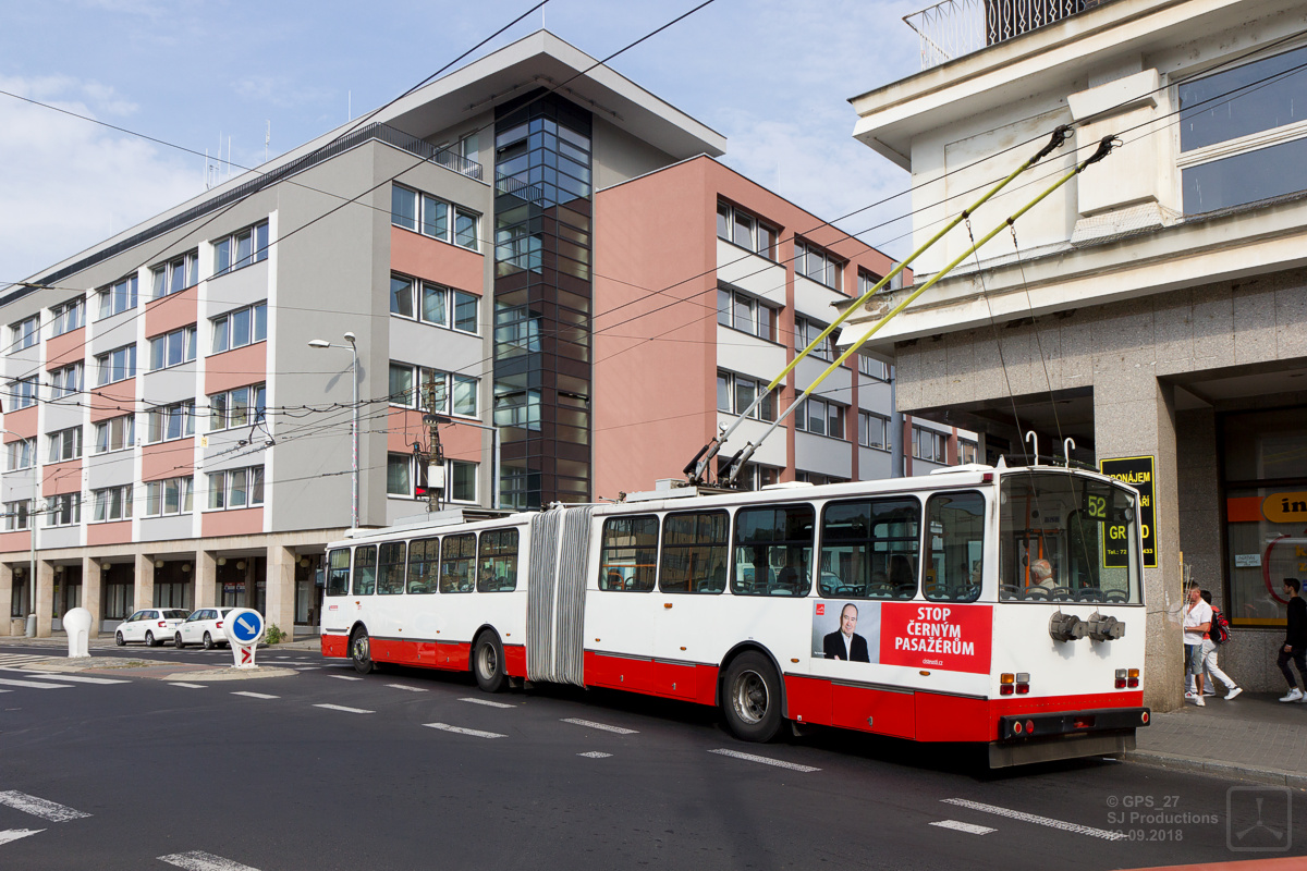 Усти-над-Лабем, Škoda 15Tr13/6M № 571