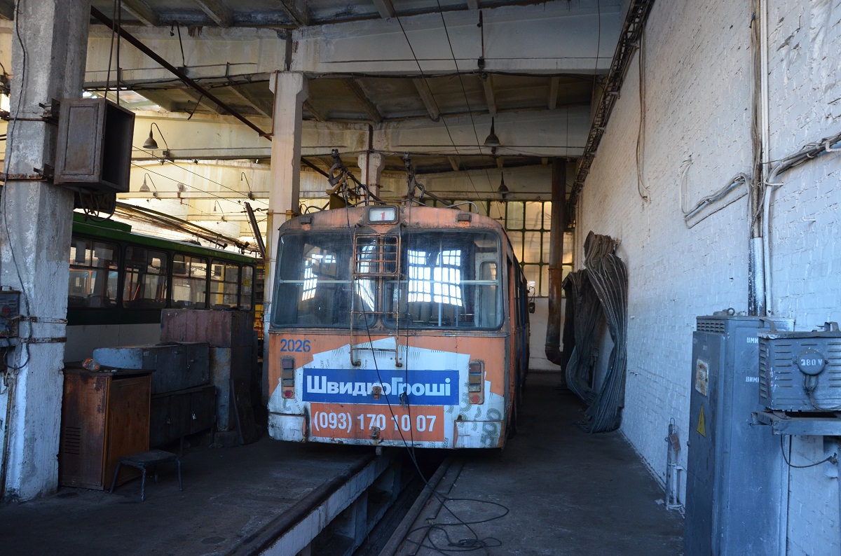 Żytomierz, ZiU-682V-013 [V0V] Nr 2026