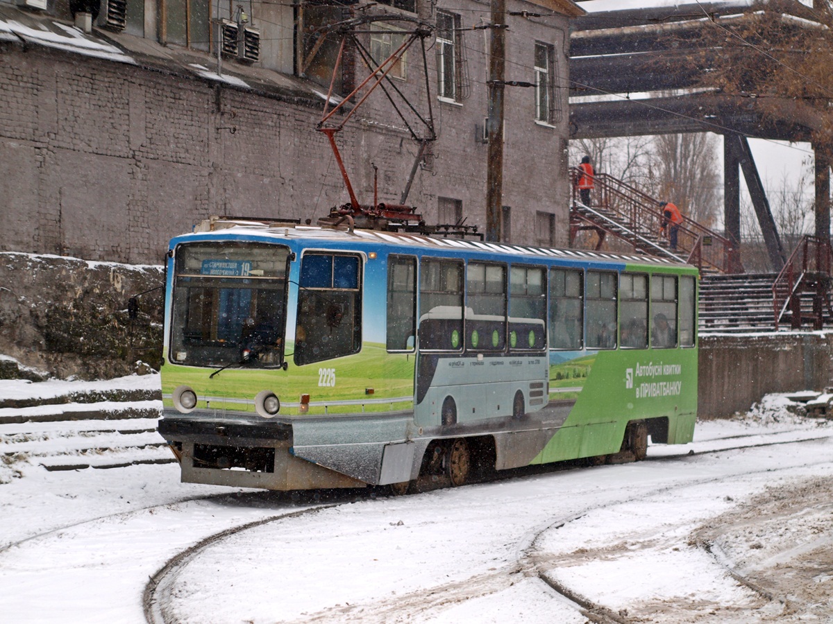 Днепр, 71-608КМ № 2225