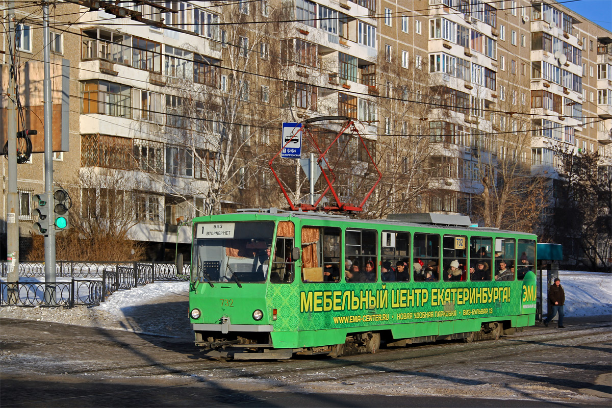 Екатеринбург, Tatra T6B5SU № 732
