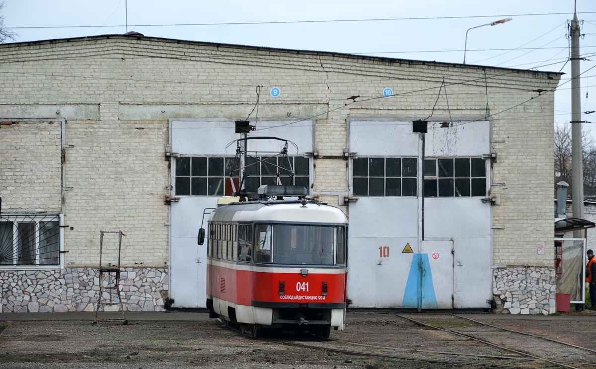 Краснодар, Tatra T3SU КВР МРПС № 041