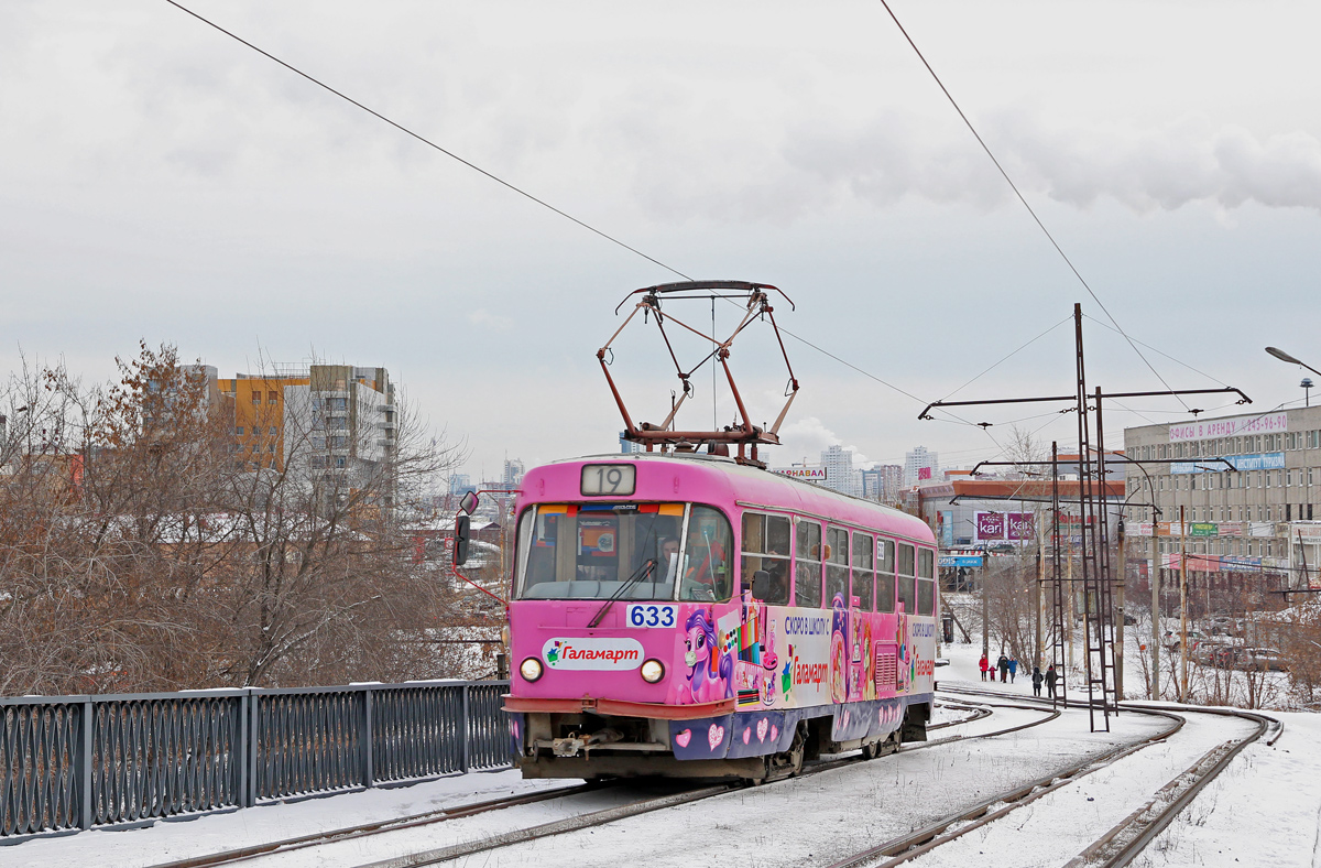 Екатеринбург, Tatra T3SU (двухдверная) № 633