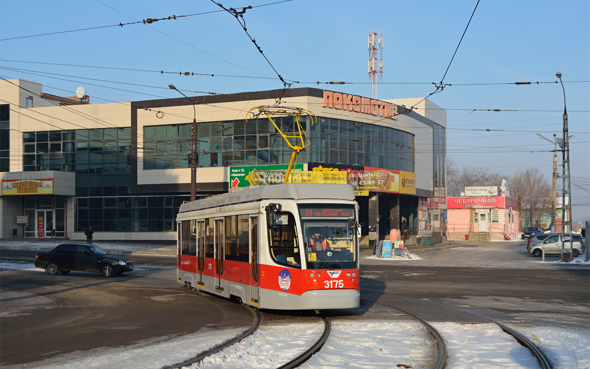 Магнитогорск, 71-623-02.01 № 3175