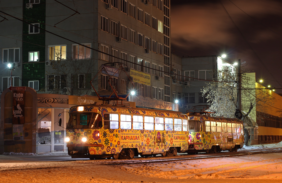Екатеринбург, Tatra T3SU № 217