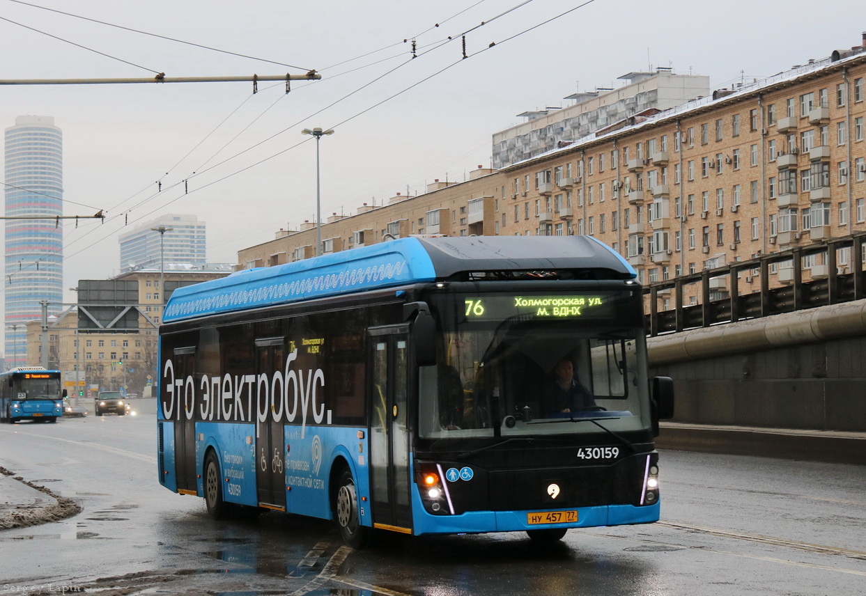 Москва, ЛиАЗ-6274 № 430159