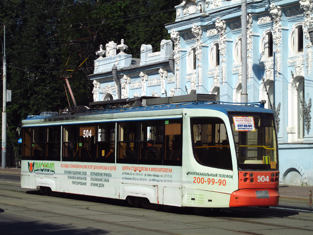 Perm, 71-623-01 № 504