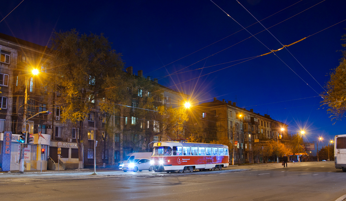 Мариуполь — Разные фотографии