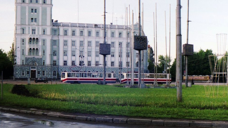 Perm, 71-608K Br. 014