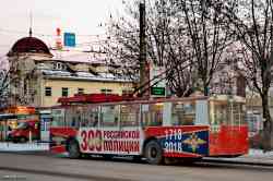495 КБ