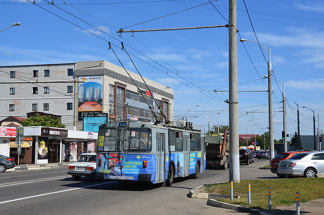 Krasnodar, ZiU-682V-012 [V0A] № 062