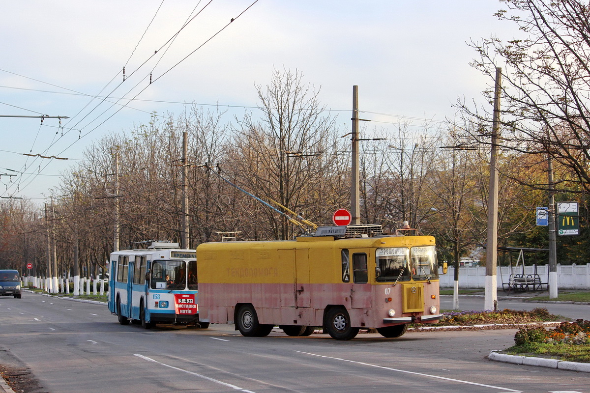 Кременчуг, КТГ-1 № 07