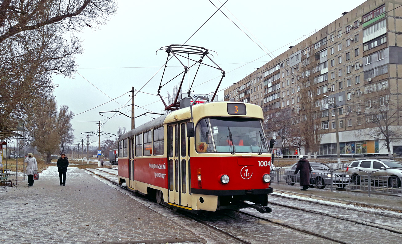 Днем, транспорт мариуполя картинки