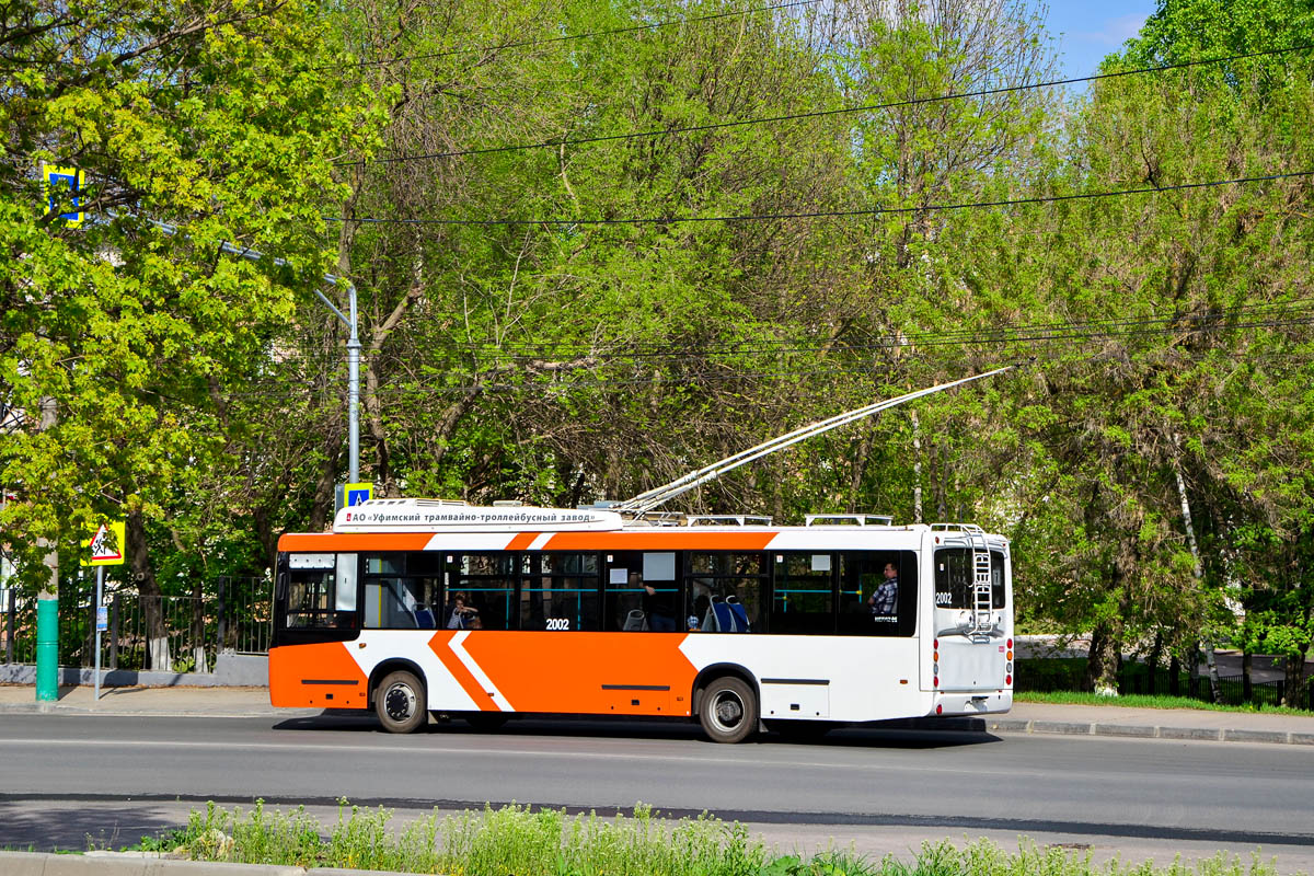 Penza, UTTZ-6241-20 č. 2002