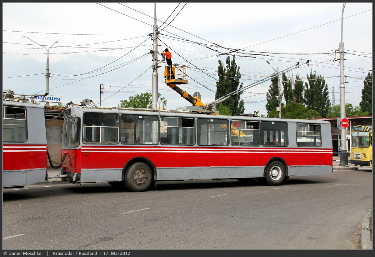 Краснодар, ЗиУ-682Г [Г00] № 080