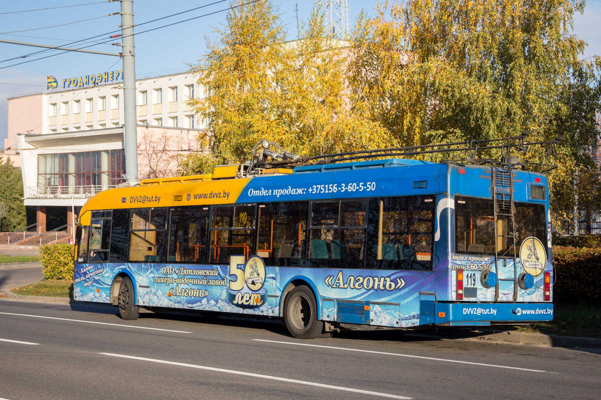 Hrodna, BKM 321 # 119 Hrodna, BKM 321 # 119