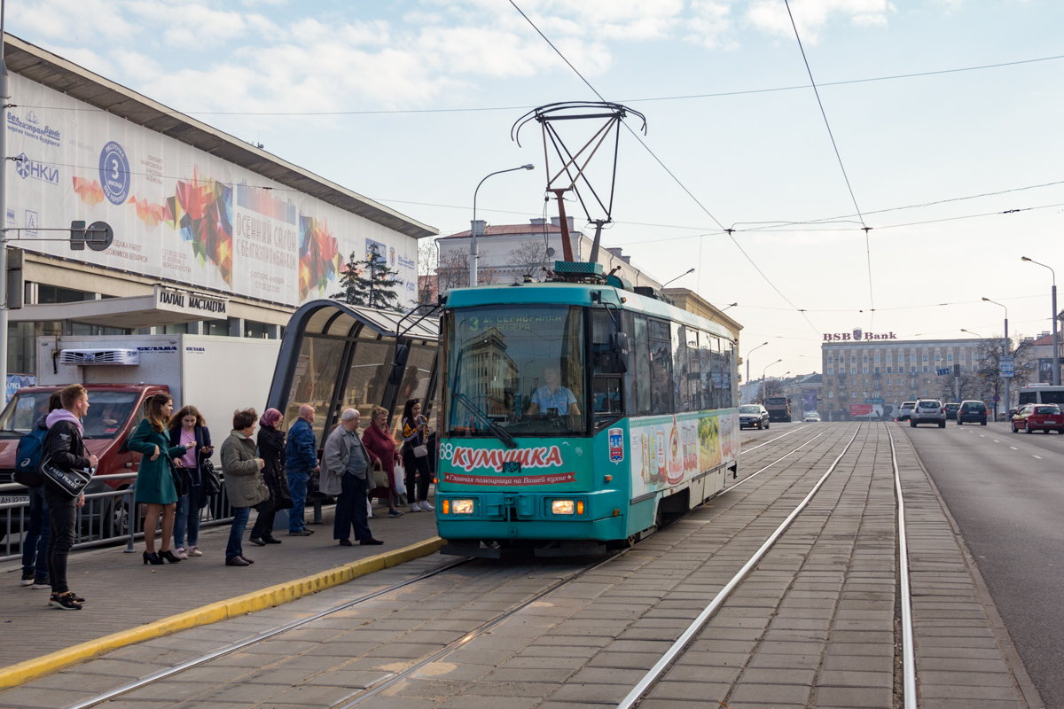 Минск, БКМ 60102 № 068