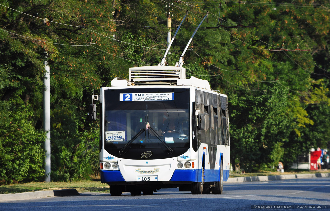 Таганрог, ВМЗ-5298.01 «Авангард» № 105 Таганрог, ВМЗ-5298.01 «Авангард» № 105
