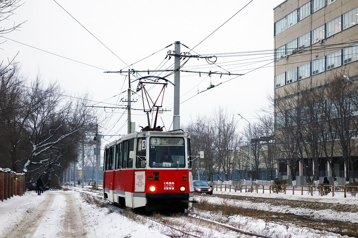 Саратов, 71-605 (КТМ-5М3) № 1292