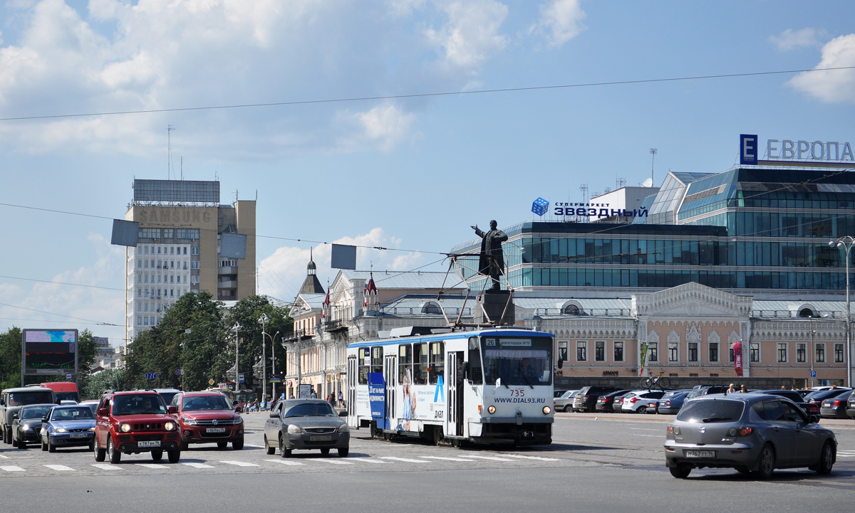 Екатеринбург, Tatra T6B5SU № 735