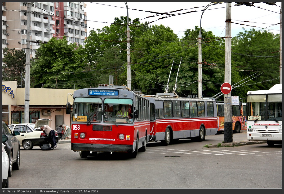 Krasznodar, ZiU-682G [G00] — 093