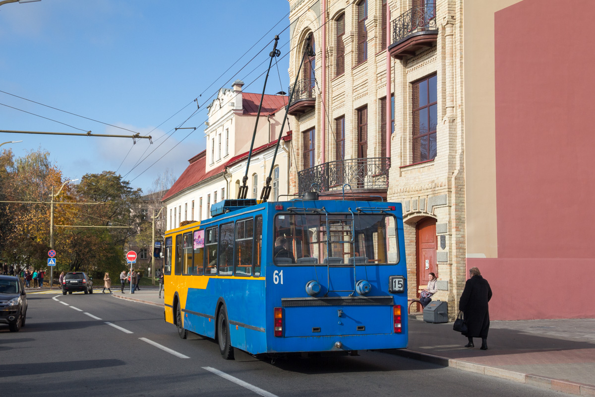 Гродно, БКМ 20101 № 61