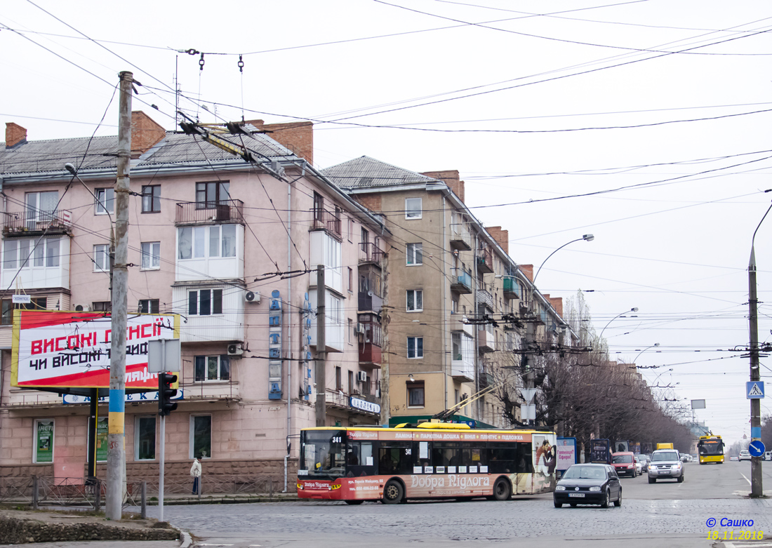 ჩერნივცი, LAZ E183D1 № 341; ჩერნივცი — Overhead wire; ჩერნივცი — Repair of Nezalezhnosti avenue, changing the route of routes 1, 5, 11.