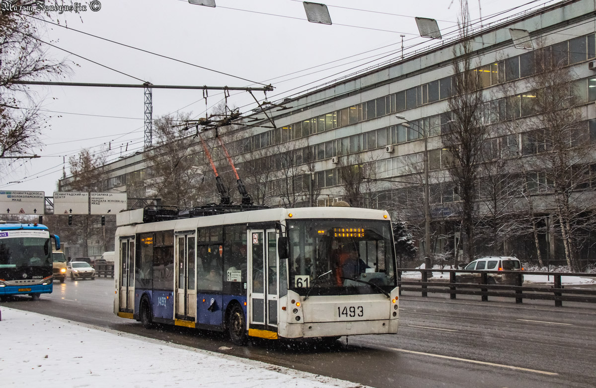 Moskau, Trolza-5265.00 “Megapolis” Nr. 1493