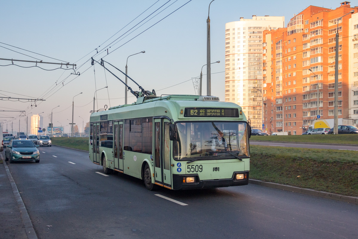 Минск, БКМ 321 № 5509