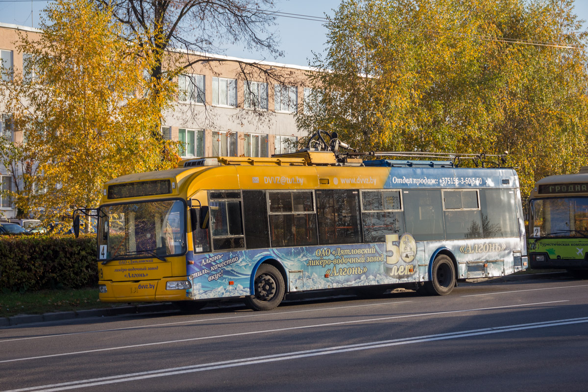 Hrodna, BKM 321 # 119 Hrodna, BKM 321 # 119