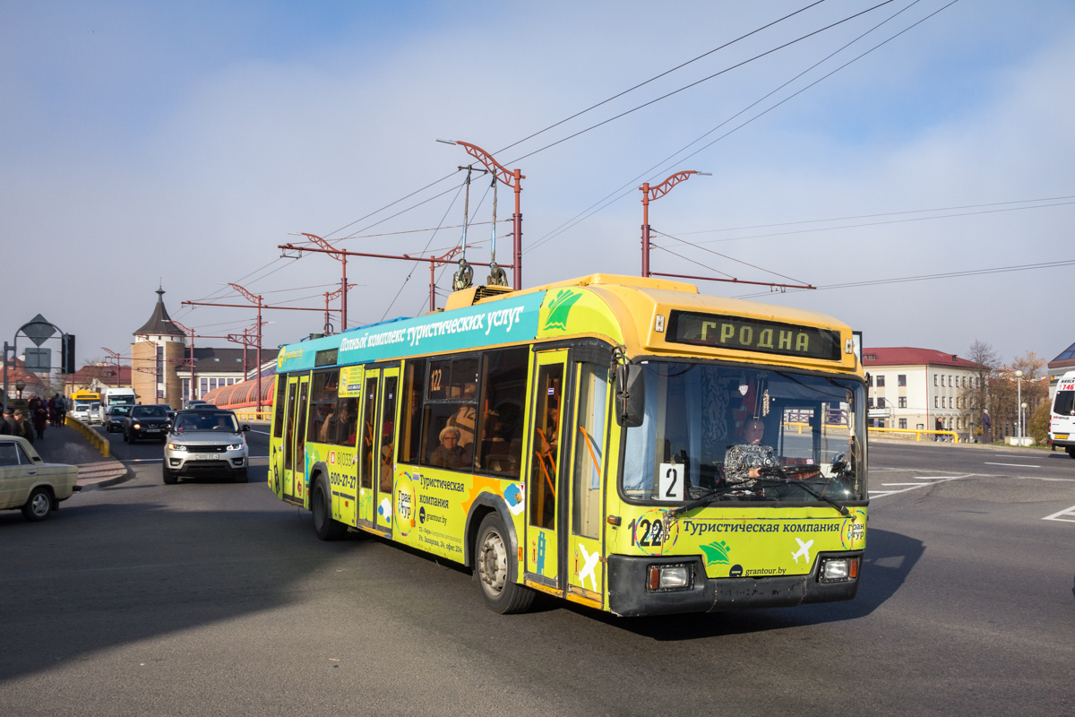 Гродно, БКМ 32102 № 122