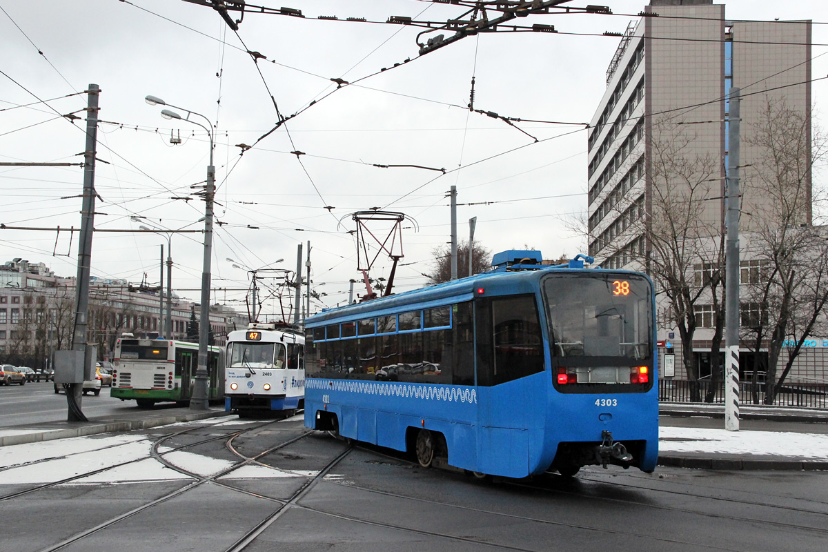 Москва, 71-619А № 4303