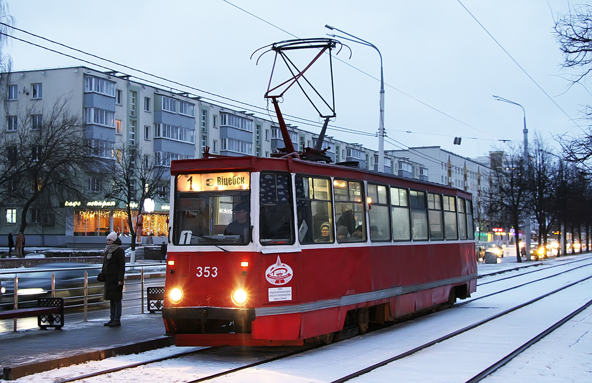 Витебск, 71-605 (КТМ-5М3) № 353