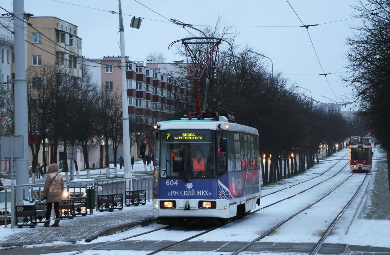 Vitsebsk, BKM 60102 № 604