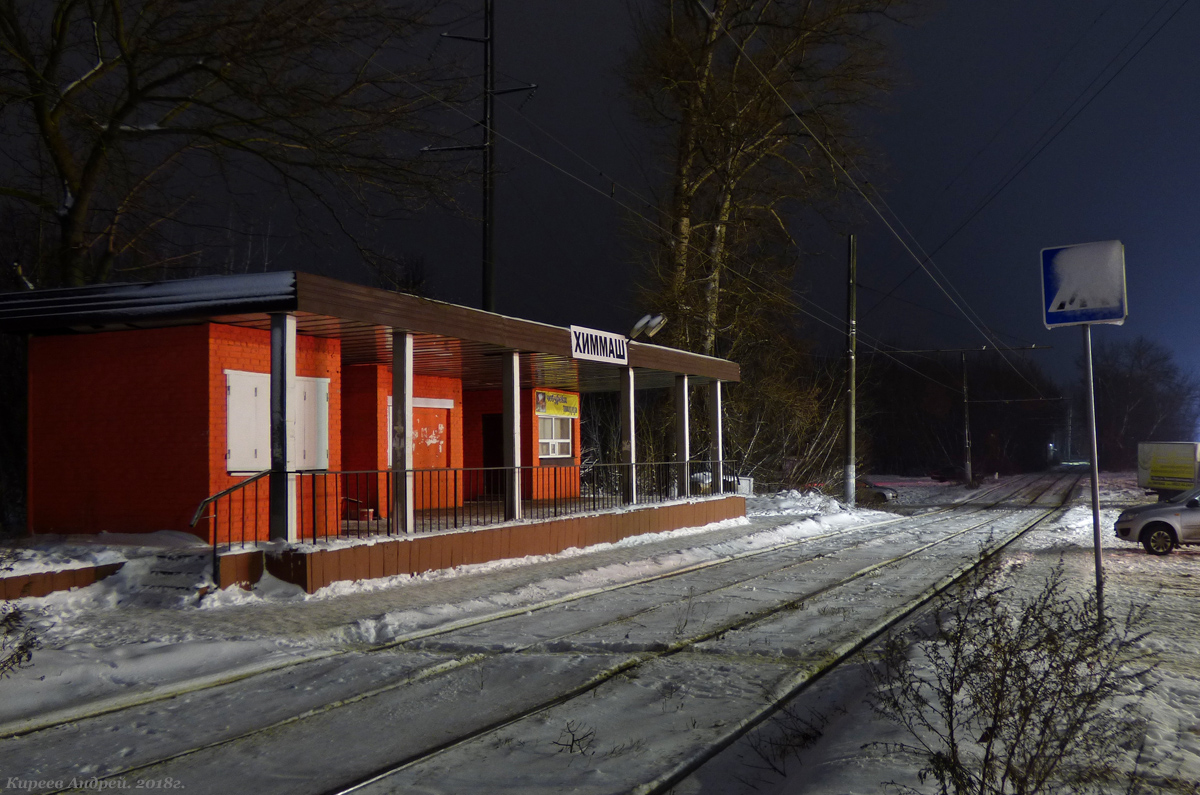 Orjol — Tram lines