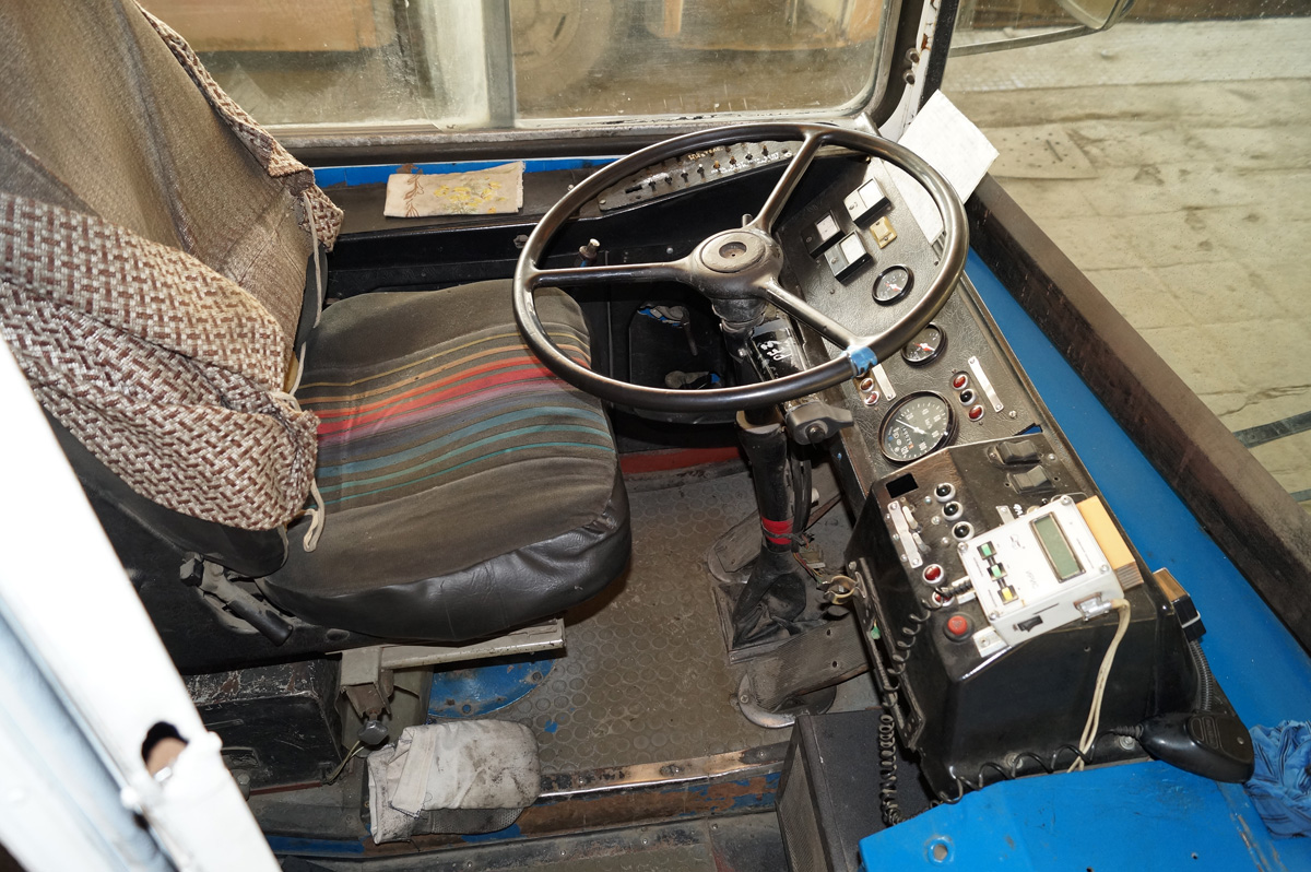 Миасс, ЗиУ-682Г [Г00] № 029