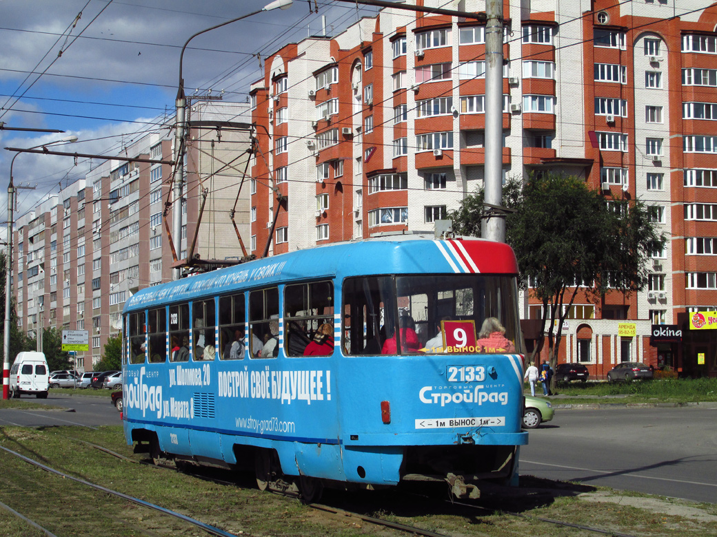 Ульяновск, Tatra T3SU № 2133