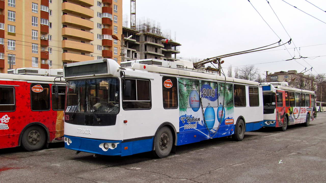 Новороссийск, ЗиУ-682Г-016.04 № 63