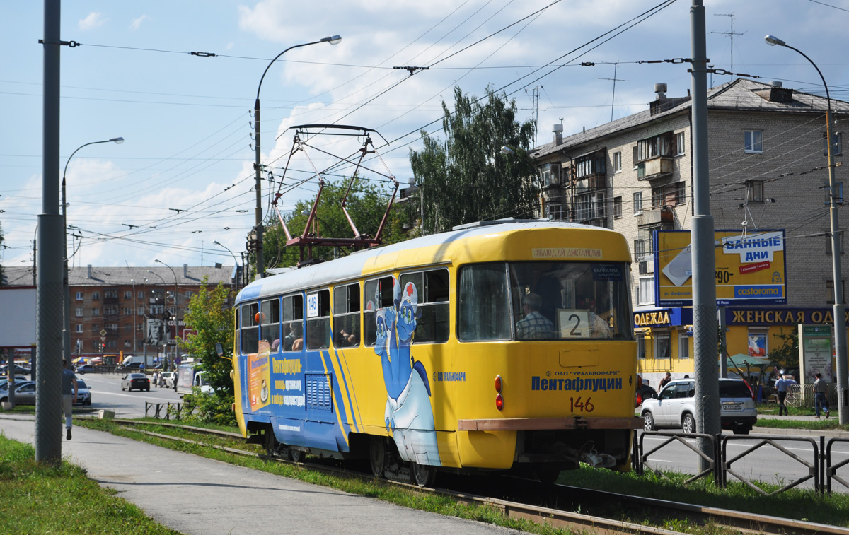 Екатеринбург, Tatra T3SU № 146