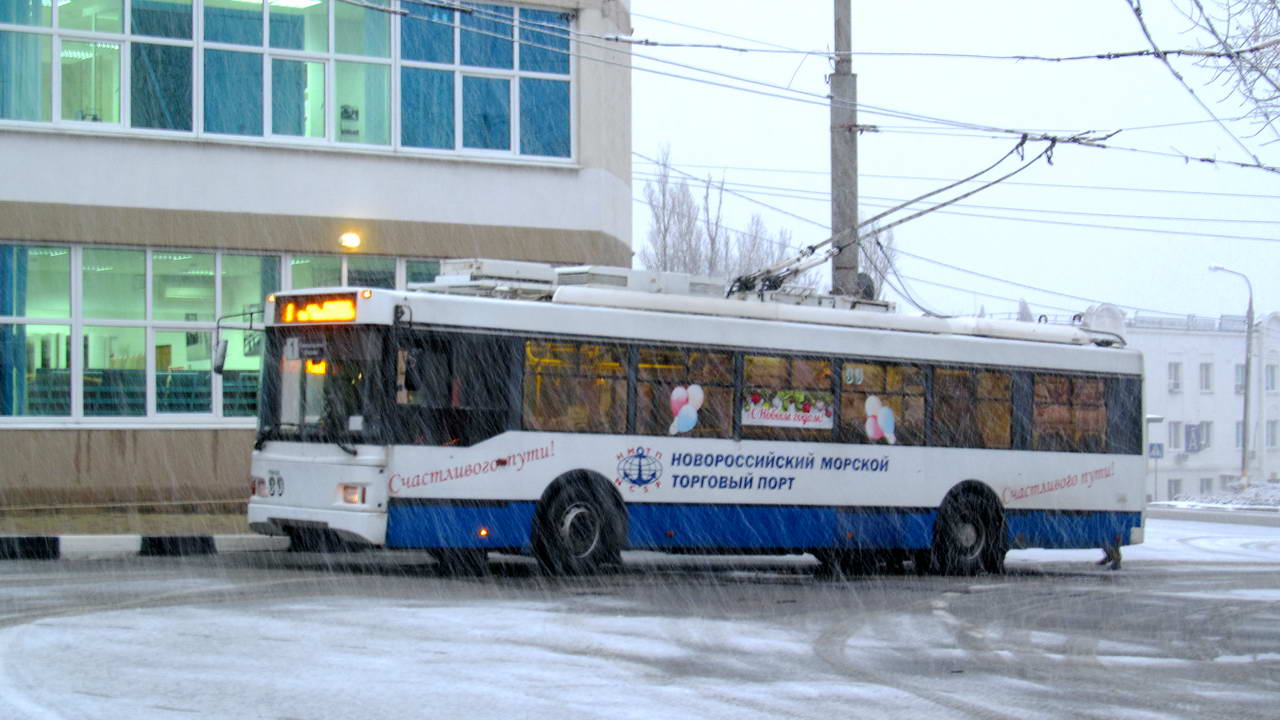 Новороссийск, Тролза-5275.03 «Оптима» № 39