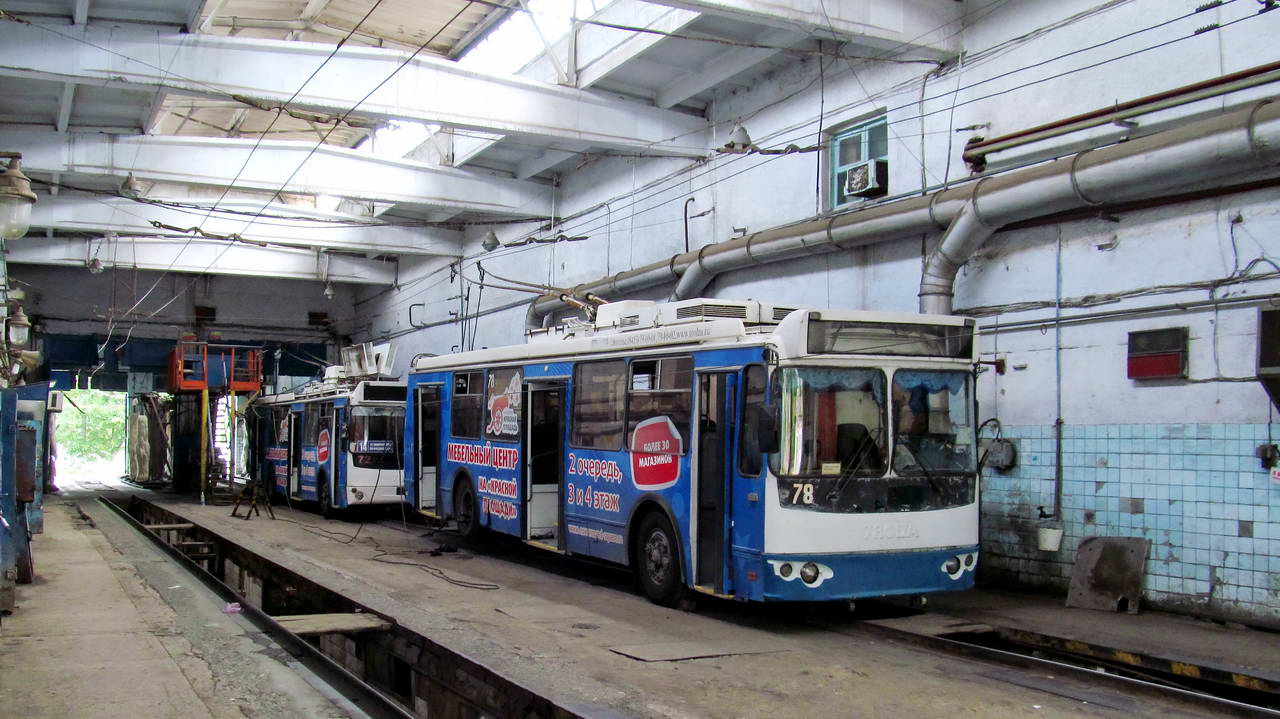 Noworossijsk, ZiU-682G-016.04 Nr. 78