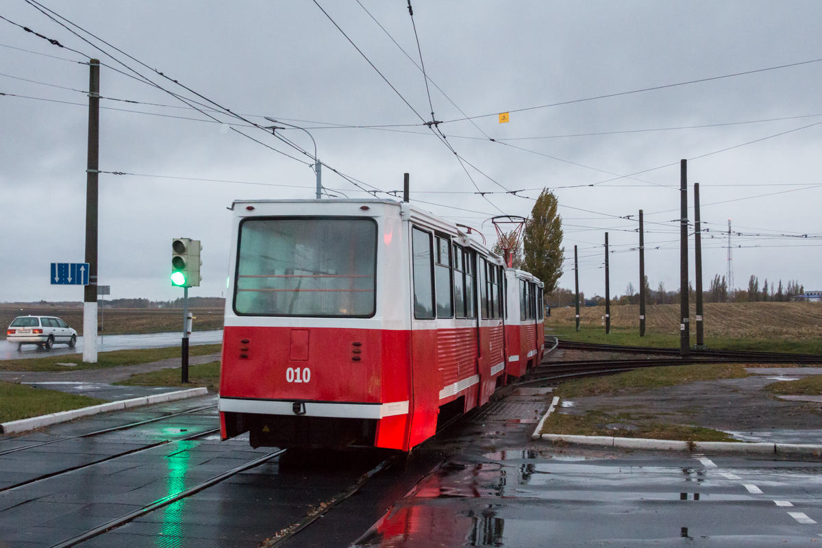 Мозырь, 71-605 (КТМ-5М3) № 010