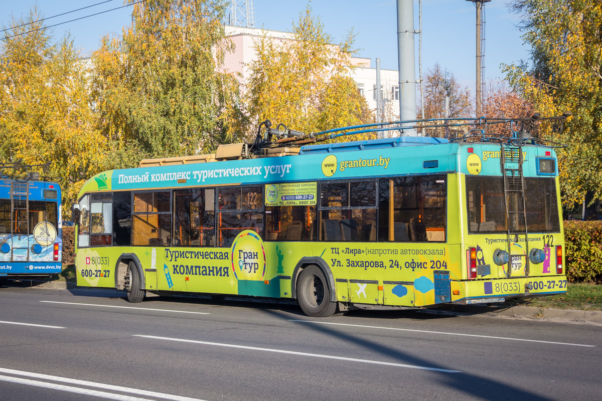 Гродно, БКМ 32102 № 122