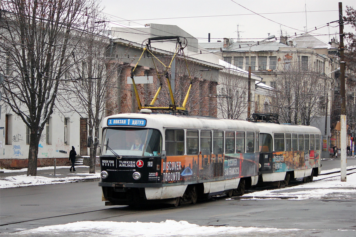 Днепр, Tatra T3DC1 № 1413